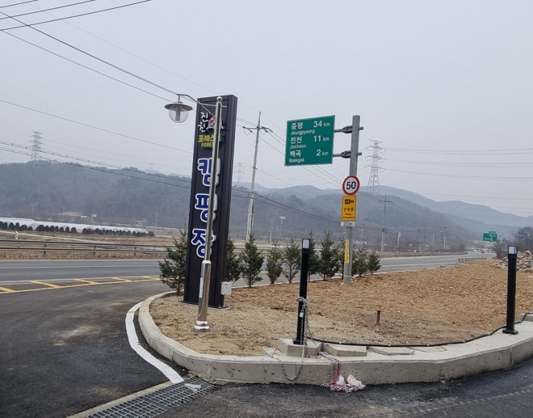 우리고향 캠핑장 이미지