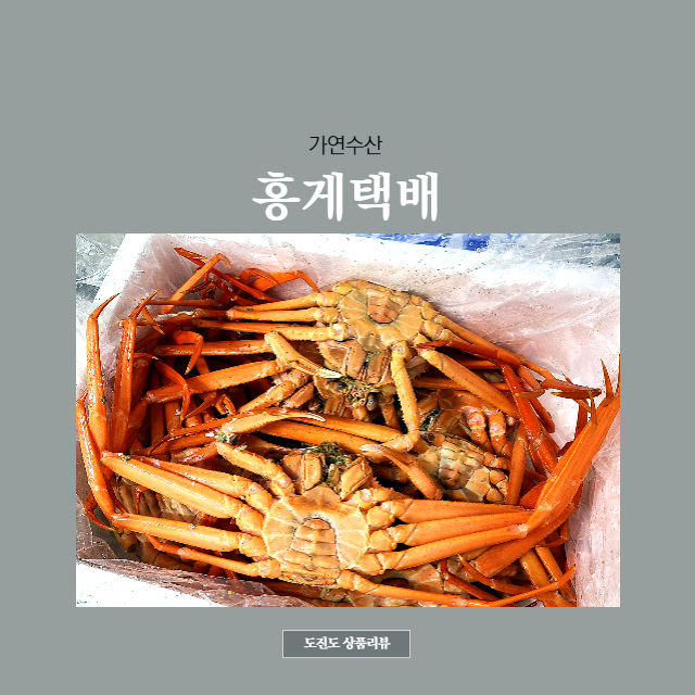 가연수산 이미지