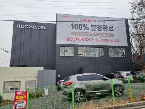 에쎈바이오 이미지