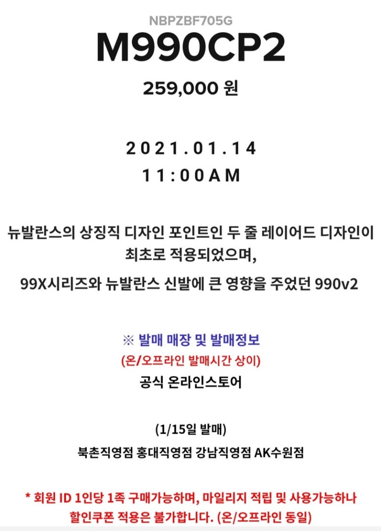 메이드인북촌 이미지
