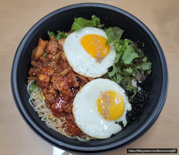 고기듬뿍대왕비빔밥인천 이미지