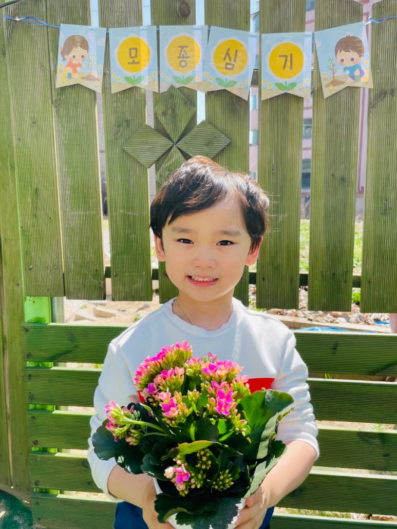 큰별유치원 이미지