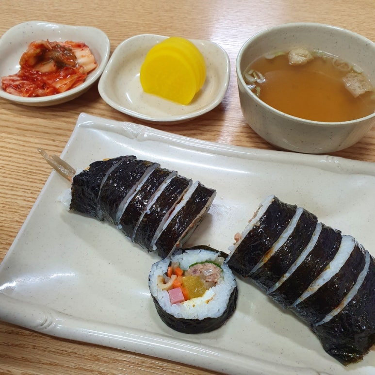 건방진김밥 이미지