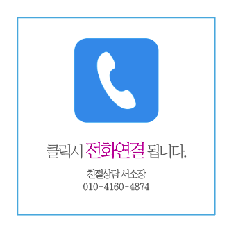 윈츠 이미지