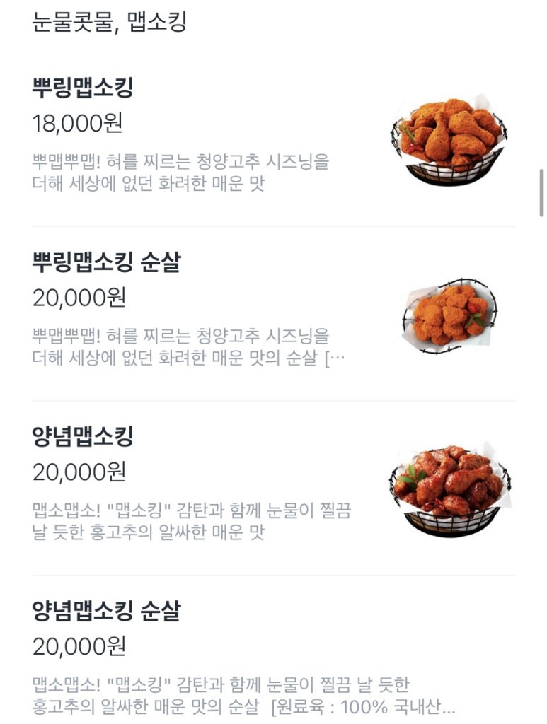 비에이치씨광주 이미지