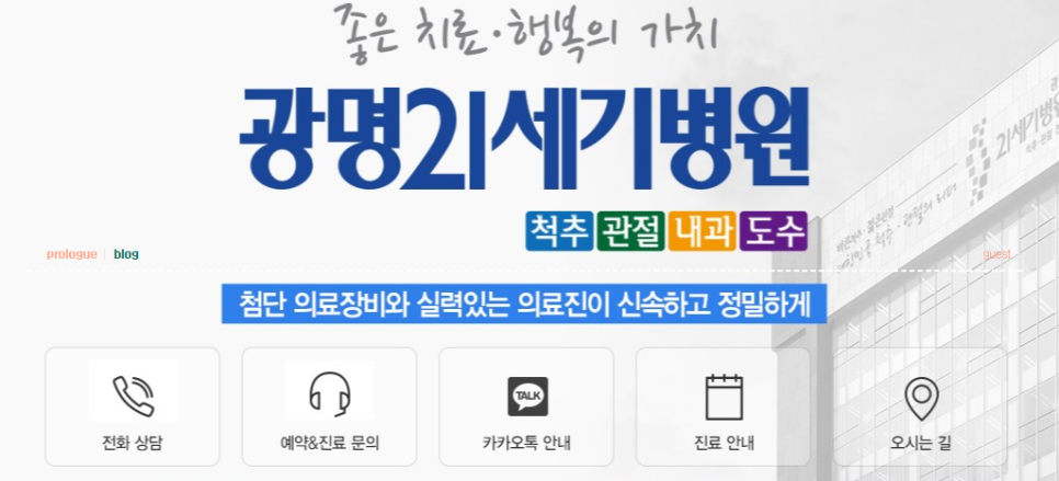 21세기노래연습장 이미지