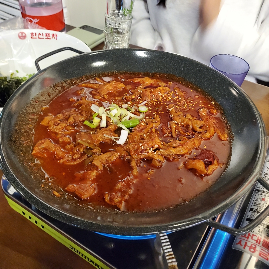 왔다야식포차 이미지