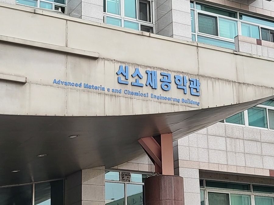한양명품세탁 이미지