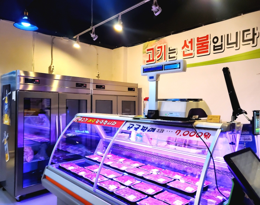 강진들황금한우 이미지