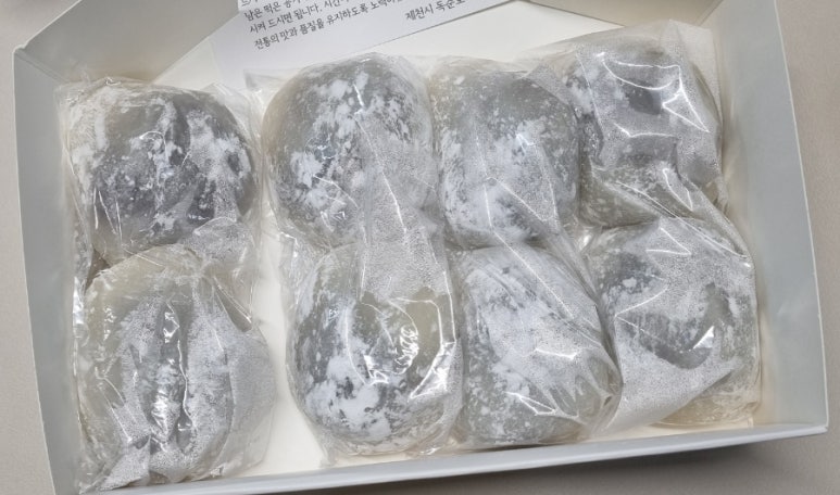 산초분식 이미지