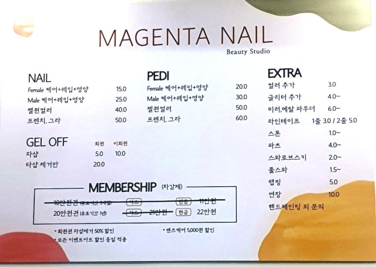 인디자인스튜디오 이미지