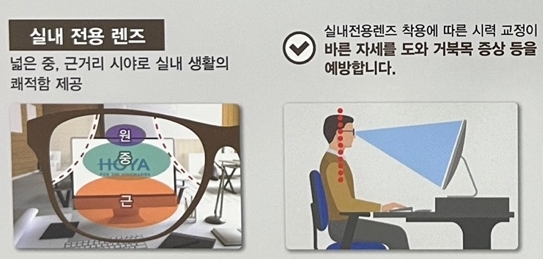 파워워크 이미지