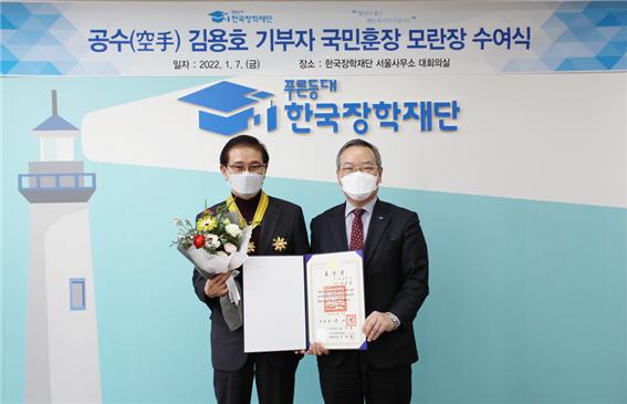 삼광물산 이미지