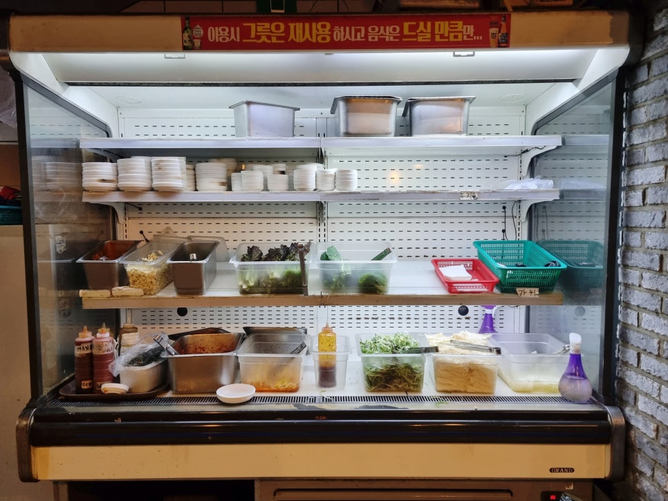 대패1900 동래점 이미지