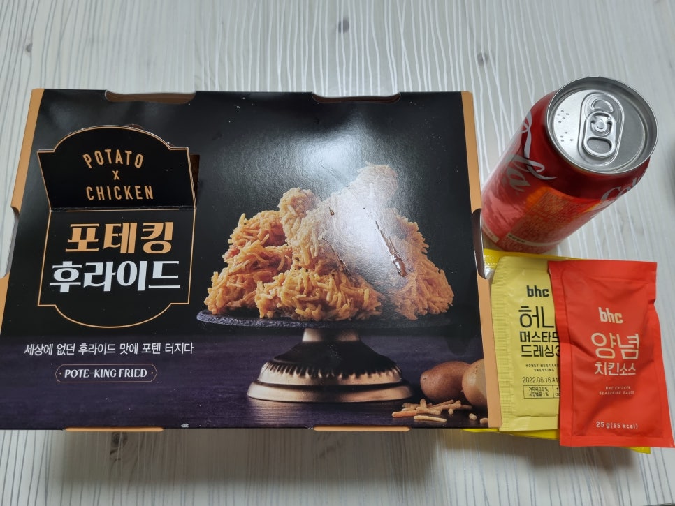 비에이치씨범내골점 이미지