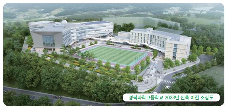 호준의료재단 이미지