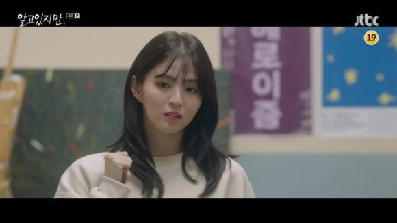 미앤헤어 이미지