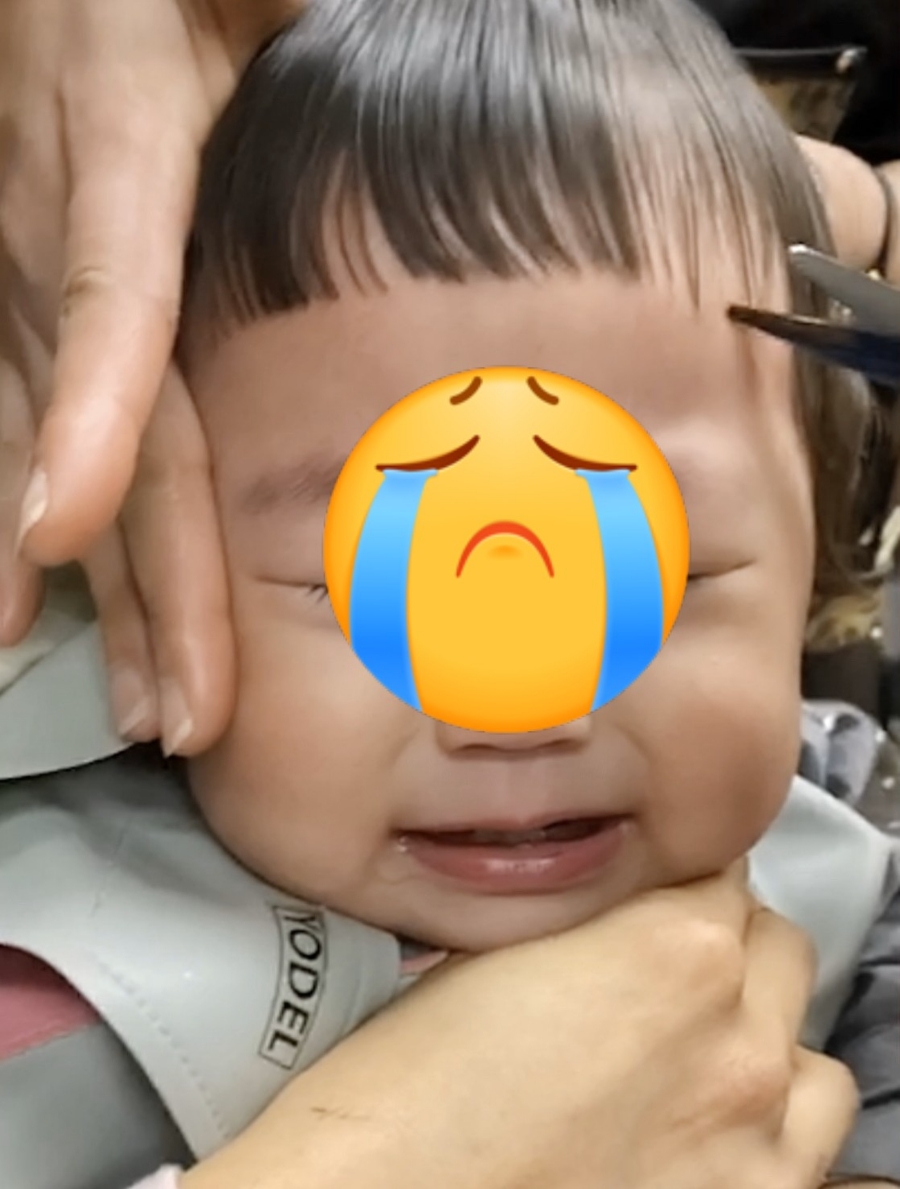 마이헤어룸 이미지