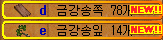 휴경테크 이미지
