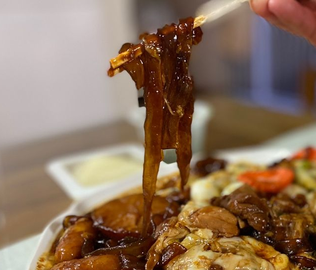 행복한찜닭 동탄점 이미지