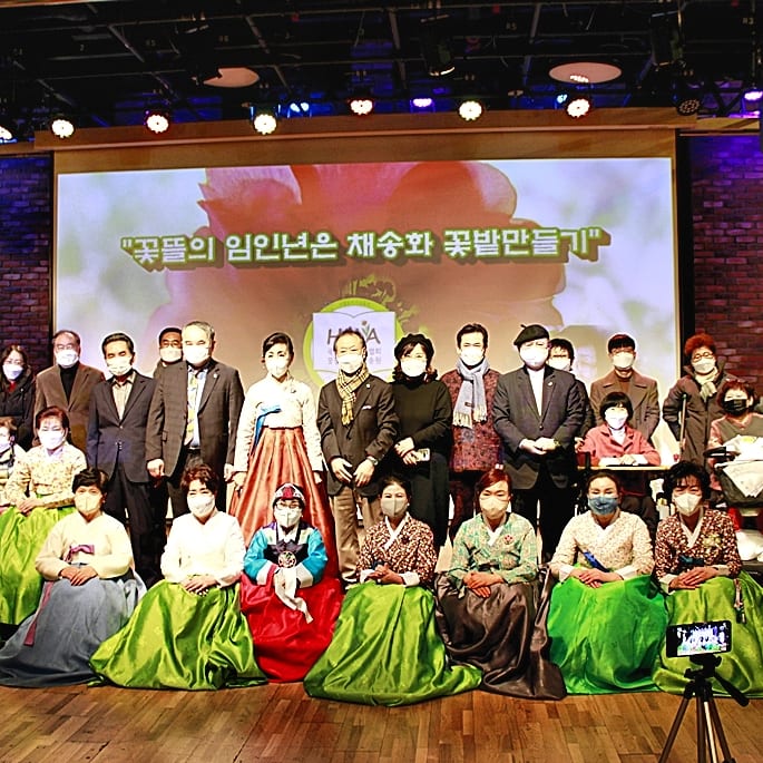 꽃뜰 이미지
