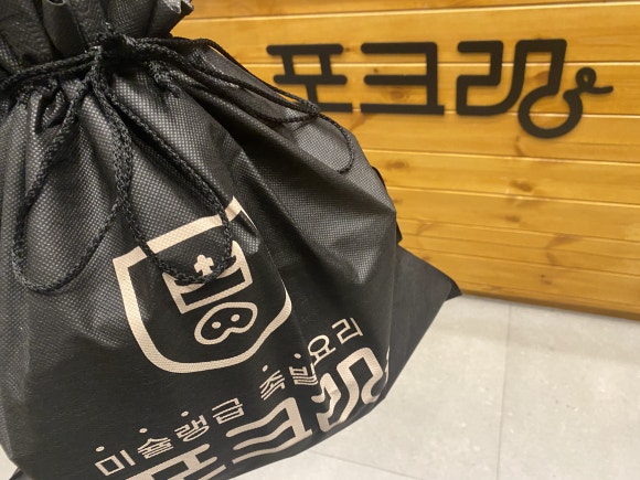 하남족발 이미지