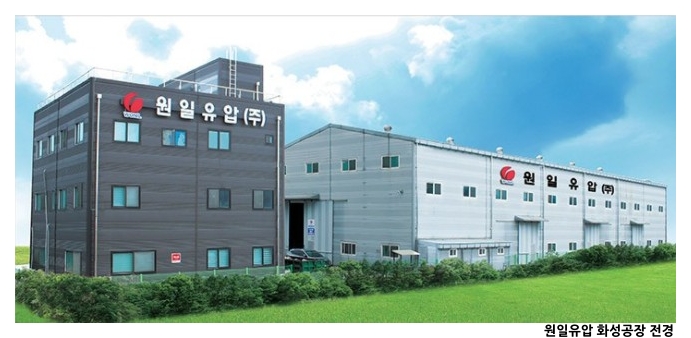 원일환경개발 이미지
