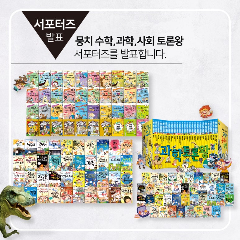 노아제이제이 이미지