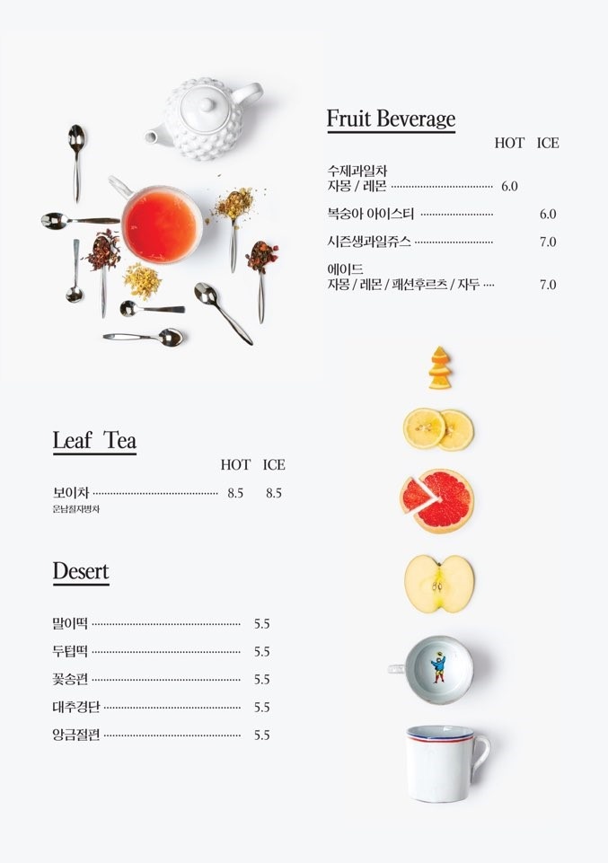 카페1일1잔 이미지