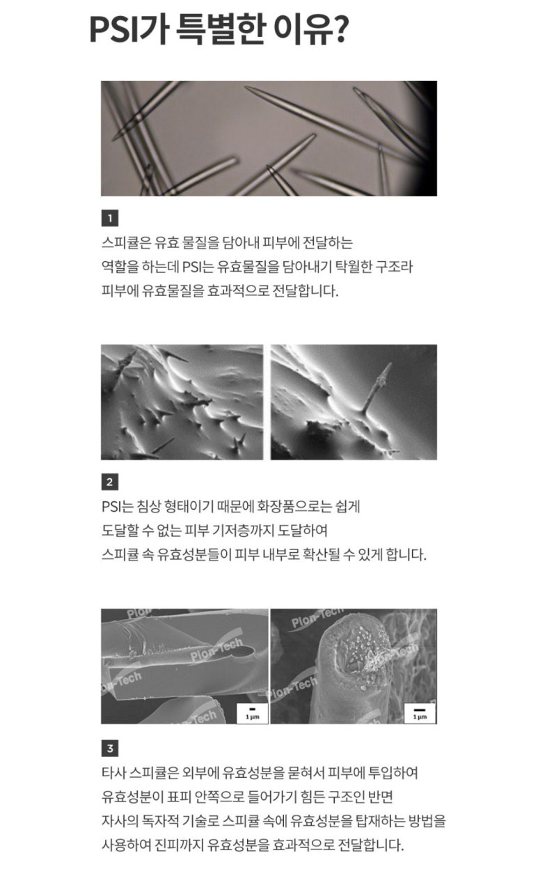파이진글로벌 이미지