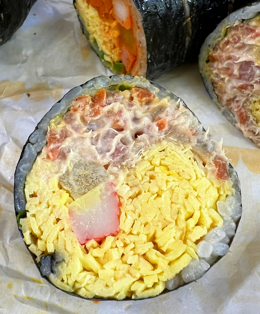 형부김밥 이미지