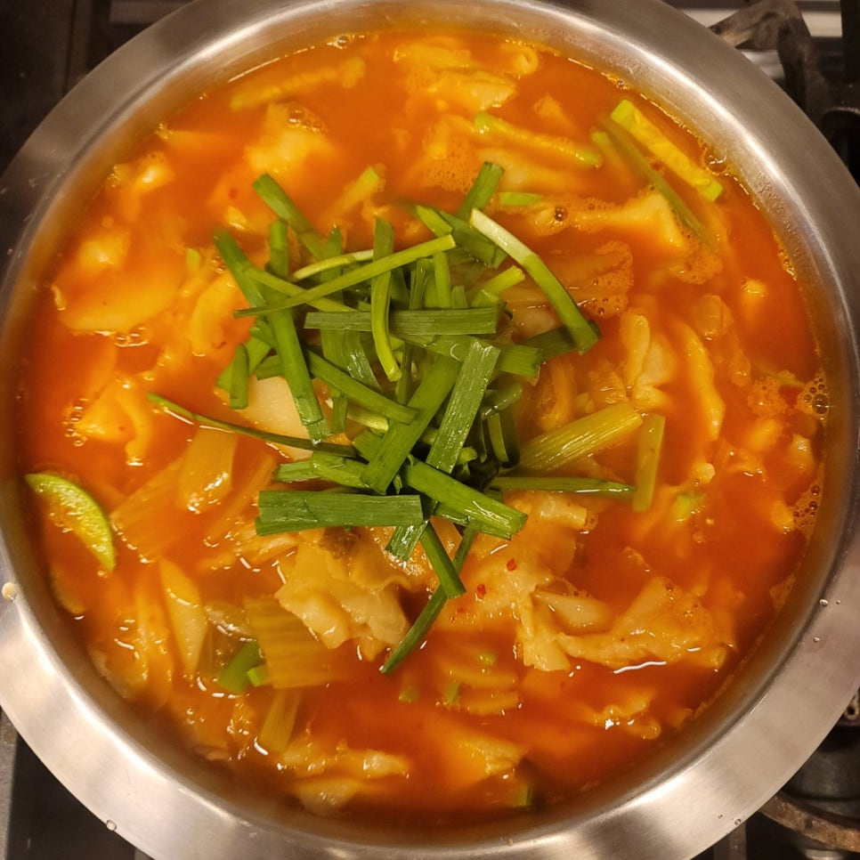 두꺼비곱창 이미지