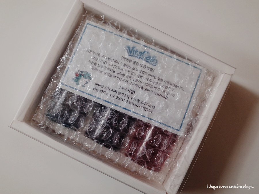 VITACAFE(비타카페) 이미지