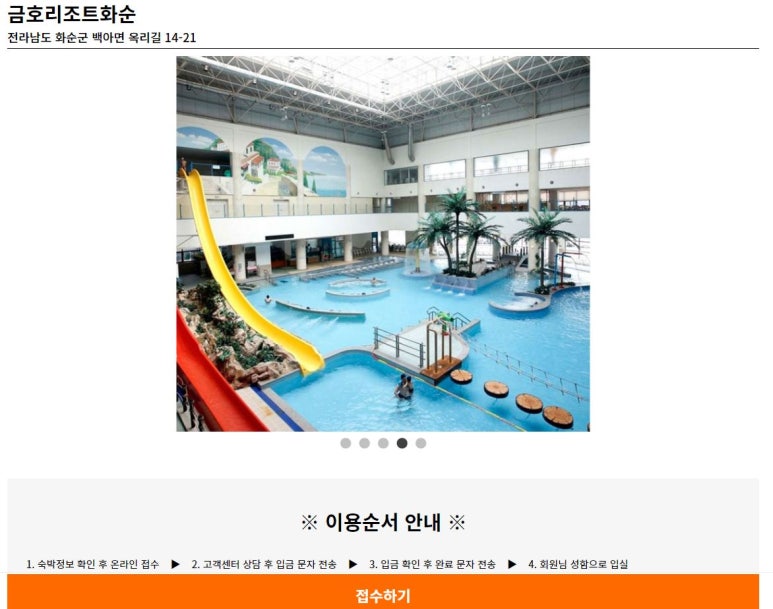 지안컴스 이미지