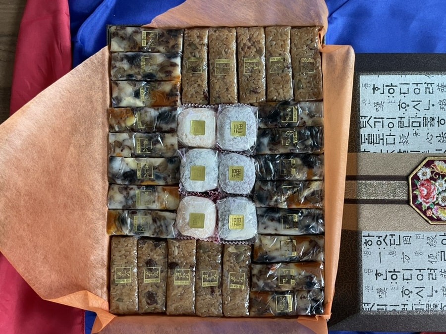 우림떡방 이미지