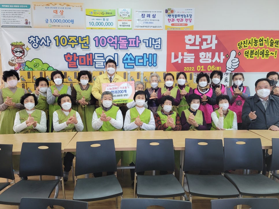전통한과 이미지