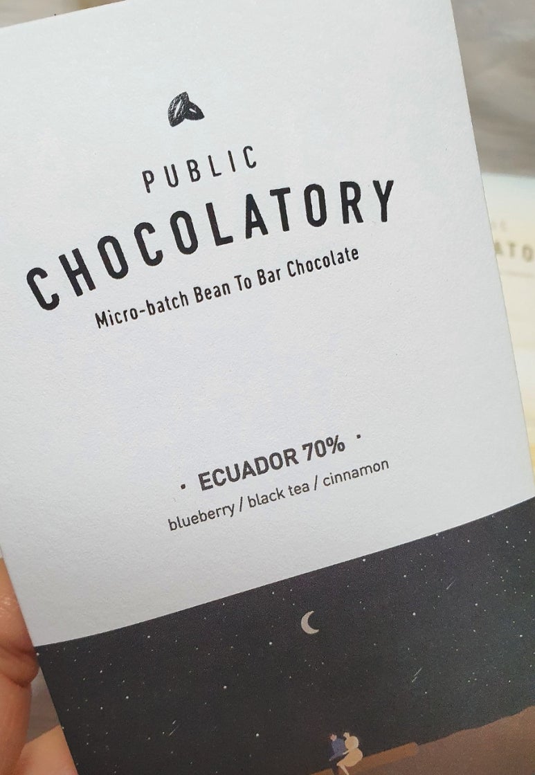 퍼블릭초콜래토리(Public Chocolatory) 이미지