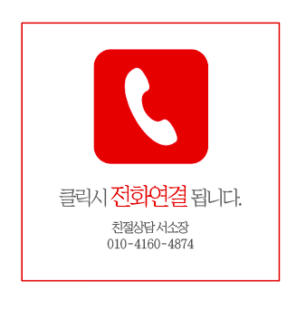 윈츠 이미지