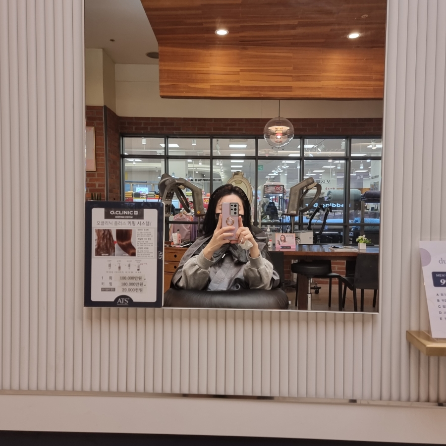 두쏠헤어홈플러스 이미지