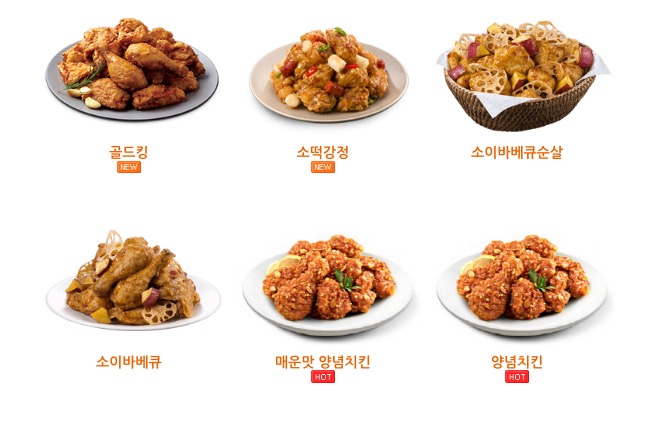 비에이치씨부산 이미지