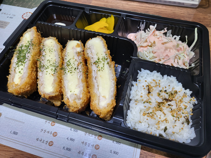 만타스시31 아산둔포점 이미지