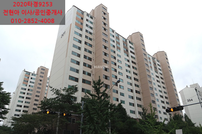 고려산업가스(주) 이미지