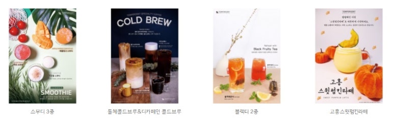 퍼센트유통 이미지