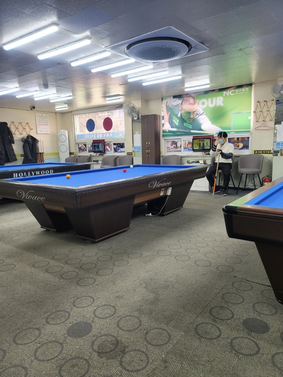 목동당구장 이미지
