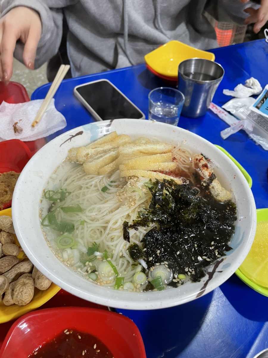 사계절잔치국수 이미지