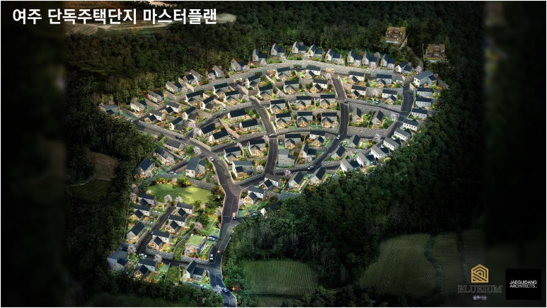 현진건축사사무소 이미지