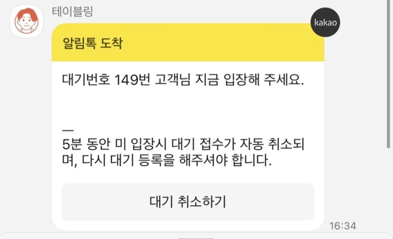 범스커피 이미지