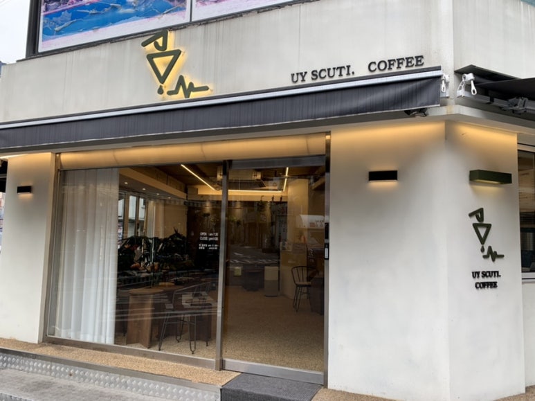 유와이스쿠티 이미지