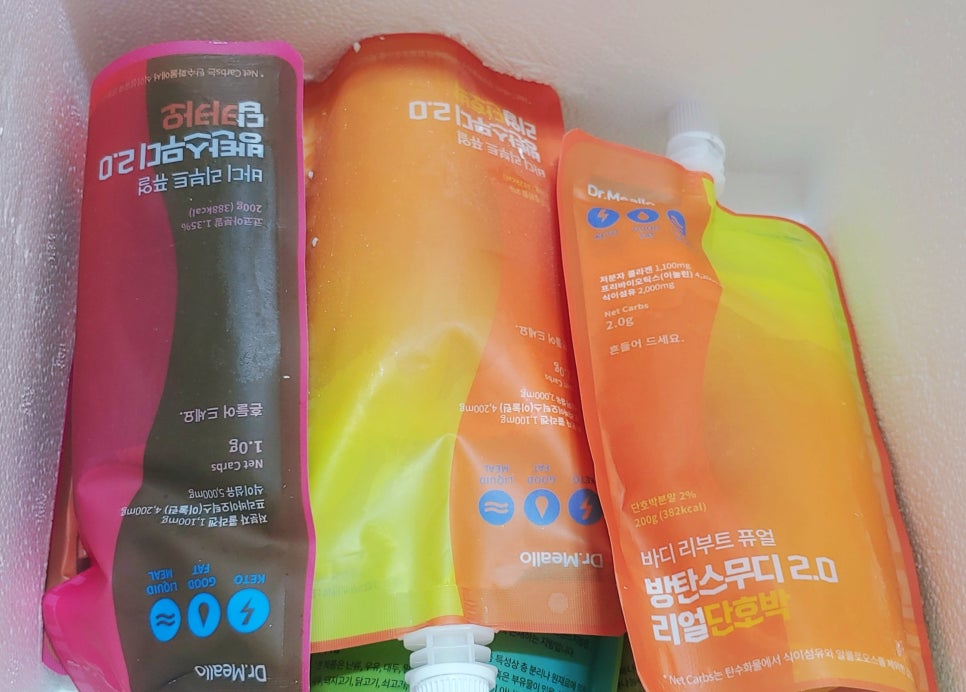 닥터밀로 이미지