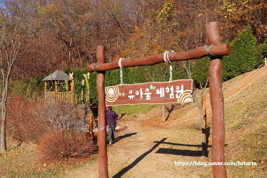지우통상 이미지